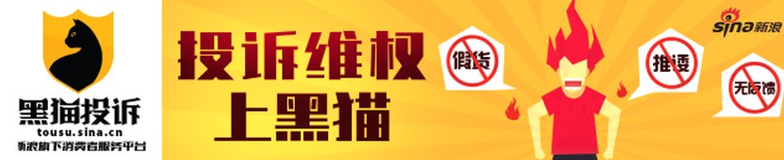 今夜，30家A股公司提示风险！附：股票名单